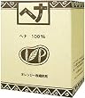 ナイアード ヘナ100% 100g