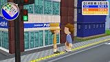「街ingメーカー3 x 逃走中」の関連画像