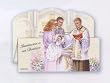 Cromo Baptism Invitation - SPANISH - 100 per pack
