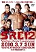SRC12 [DVD]