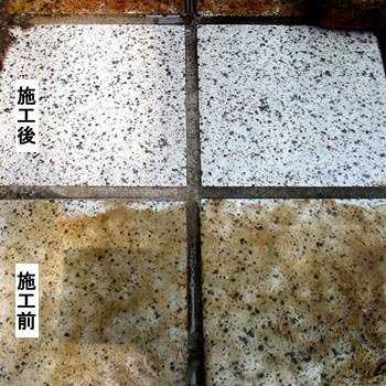 Cover image : 業務用ブリーチング・スピリッツ・ペースト BS-101P