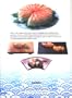 Sushi: The Delicate Flavor of Japan