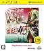 ��ƻ4 Plus PlayStation 3 the Best