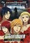 Wallflower, Vol. 1: Lesson 1-My Fair Bishonen