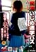 �Դ��������̳إХ� [DVD]