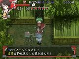 [Ʊ��PC���ե�]�Ի׵Ĥθ��۶�