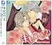 キレパパ。(2)