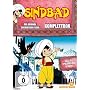 Sindbad - Komplettbox [6 DVDs] <b>DVD</b> ~ Christian Bruhn