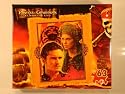Pirates of the Caribbean At Worlds End 63 Piece Jigsaw Puzzle 9 1/8" X 10 3/8"