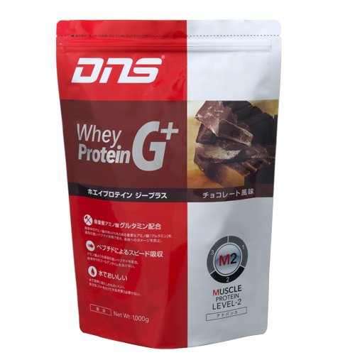 DNS ホエイプロテインG+ （ジープラス) 1000g (チョコレート)