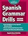 Spanish Grammar Drills