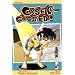 Case Closed, Vol. 31 (Case Closed (Graphic Novels))