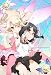 Fate/kaleid liner プリズマ☆イリヤ ツヴァイ! 第2巻 [Blu-ray]