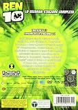 Ben 10 - Stagione 2 Completa (3 DVD)