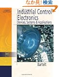 Industrial Control Electronics: Devices, Systems, and Applications