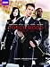 Torchwood: Miracle Day