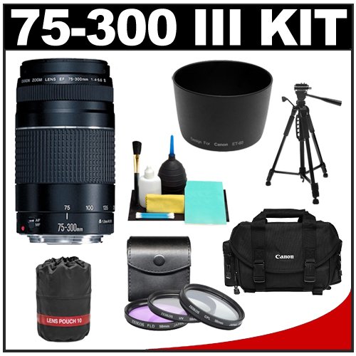 Canon EF 75-300mm f/4-5.6 III Zoom Lens + Canon 2400 DSLR Gadget Bag Case + 3 UV/FLD/CPL Filters & Lens Hood & Pouch + Tripod + Accessory Kit for Rebel XS, XSi, T1i, T2i, T3, T3i EOS 40D, 50D, 60D, 7D Digital SLR Cameras