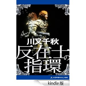 ���ݎm�̎w��