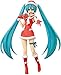 Sega Hatsune Miku Project DIVA F 2nd: Hatsune Miku Christmas SPM Super Premium Figure