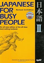Japanese for Busy People II: Third Revised Edition incl. 1 CD (Japanese for Busy People)