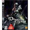 Demon's Souls(デモンズソウル)