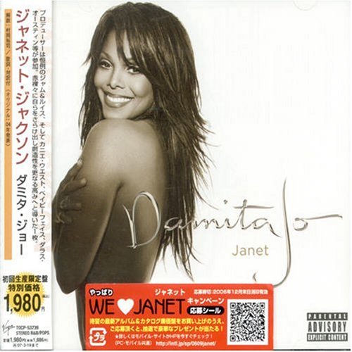 Damita Jo