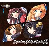 ALICESOFT B.G.M Festival #0 Anniversary CD