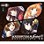 ALICESOFT B.G.M Festival #0 Anniversary CD