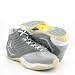 Nike Air Jordan B-2rue (cool grey / white / silver / tour yellow)