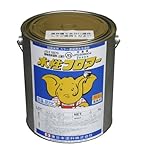 東日本塗料 水性フロアー サンドベージュ(常備色) 4kg
