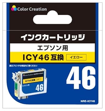 【クリックで詳細表示】COLOR CREATION EPSON ICY46 互換インクカートリッジ イエロー NRE-ICY46： パソコン・周辺機器