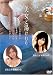 美女と湯けむり 第二集 [DVD]