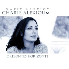 Orizontes-Horizonte