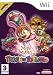 Trixie in Toyland (Wii)