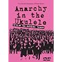 The Ukulele Orchestra of Great Britain: Anarchy in&hellip 