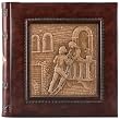 Romeo and Juliet Italian Leather Photo Album / Wedding Album / Scrapbook, Embossed Designs, Gift Boxed, 8x8"