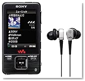 SONY ウォークマン Aシリーズ ビデオ対応 8GB ブラック NW-A828 B