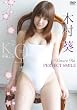 究極乙女 木村葵「PERFECT SMILE」 [DVD]