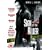 Sign of the Killer [DVD] [2001]