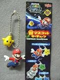 MARIO GALAXY Flying Mario Charm Keychain