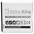 Akku-King Akku Li-Ion f�r Samsung Galaxy S i9000 i9001 i9003 i9010 B7350 S Plus - ersetzt: EB575152VU - 1800 mAh
