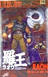 Fist of the North Star 200X: Raoh Action FigureIMAGE