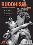 Buddhism Today 29 | Spring/Summer 2012