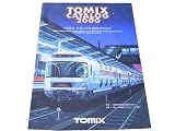 トミックス 総合カタログ　2000年　【7023】 TOMIX 絶版品