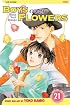 Boys Over Flowers, Volume 21 (Boys Over Flowers)