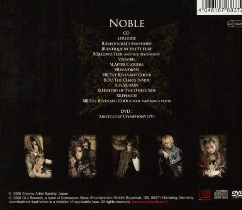Cover image : Noble