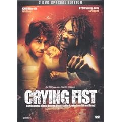Crying Fist [Special Edition] [2 DVDs]
