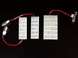 LED ルームランプ 白 (48発) トヨタ H200系 ハイエース