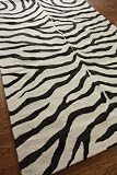 Animal Print Area Rugs 9x12 Zebra Silk Carpet Black