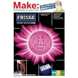Make:  Technology On Your Time Volume 03
